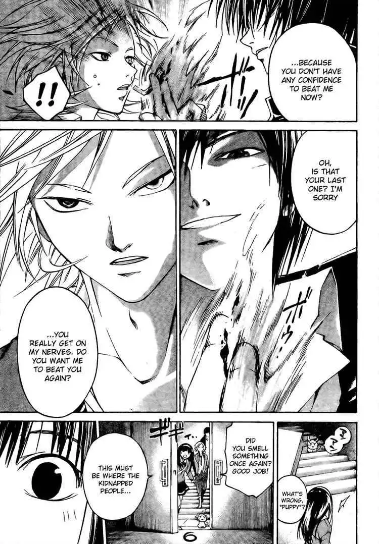 Code: Breaker Chapter 10 14